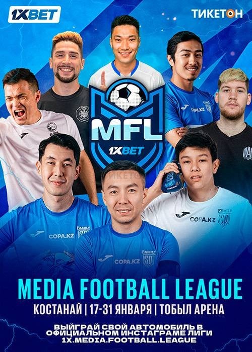 1xbet media football league